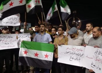 Suriye’de ÖSO bayraklarıyla Türkiye protesto edilmişti: Dışişleri Bakanlığı’ndan açıklama
