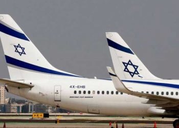 Suudi Arabistan İsrail'den sivil u&ccedil;uşlara hava sahasını a&ccedil;tı