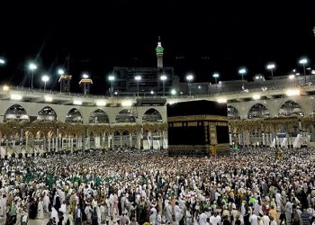 Suudi Arabistan tüm vize türlerine umre yapma izni verdi