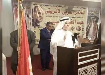 Suudi Arabistanlı iş adamı, konuşma yaptığı sırada hayatını kaybetti