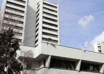 TCMB: Enflasyona en belirgin katkı temel mal ve hizmetten geldi