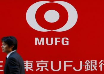 TCMB'nin faiz indirimi sonrası Japon MUFG Bank'tan dolar/TL tahmini