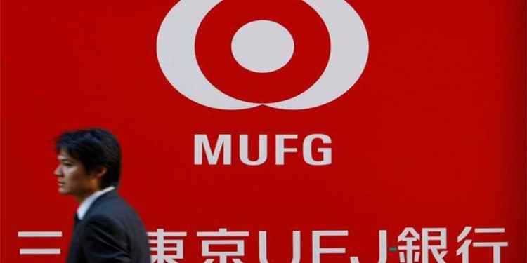 TCMB'nin faiz indirimi sonrası Japon MUFG Bank'tan dolar/TL tahmini