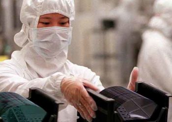 TSMC: Tayvan geriliminin kilit oyuncusu