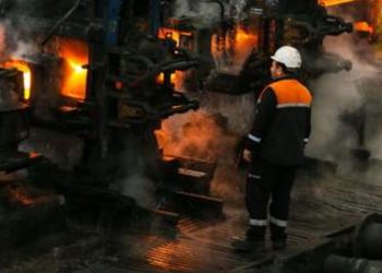 TÜİK: Sanayi üretimi endeksi yıllık bazda yüzde 8,5 arttı