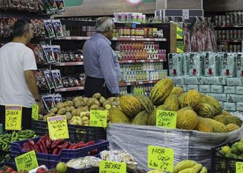 Tarım Kredi Marketlerinde hangi ürünler indirime girecek?