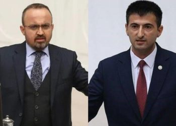 Tartışmaları göbeğindeki Mehmet Ali Çelebi'ye AKP'den tam destek