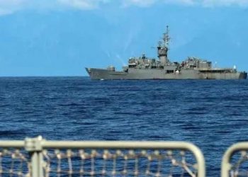 Tayvan: Çin ordusu adaya yönelik saldırı provası gerçekleştirdi