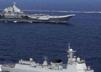 Tayvan: Çin, tatbikatlarla işgale hazırlanıyor