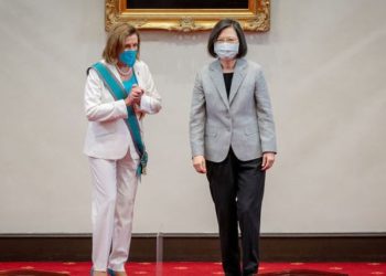 Tayvan Dışişleri Bakanlığı: Pelosi'nin ziyaretini finanse etmedik