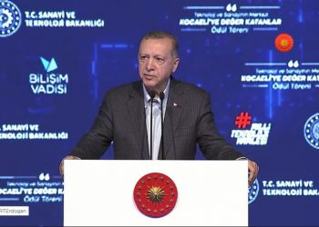 Tayyip Erdoğan: Bırak TÜFE’yi, ne TÜFE’si; bu ülke toplu iğne üretemiyordu