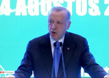 Tayyip Erdoğan: Faiz, kur meselelerine takılı kalırsak Türkiye’ye yazık ederiz