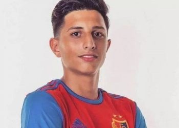 Trabzonspor'dan bir transfer daha