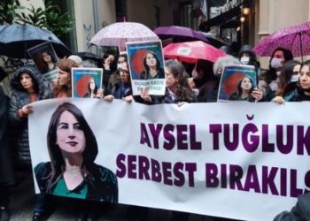 Tuğluk’un avukatları: AYM, Tuğluk'un durumunun ağırlaşacağını itiraf etti