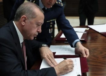 T&uuml;rk Silahlı Kuvvetleri'nin yeni komuta kademesi: Tam liste