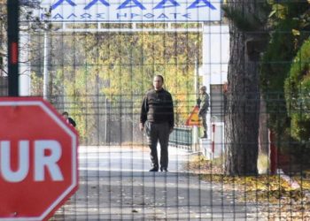 Türkiye-Yunanistan ilişkileri: "Gerginlik endişe verici"