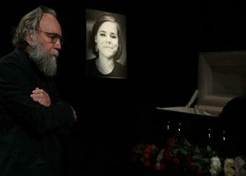 Ukrayna Dugina suikastı suçlamalarını reddetti