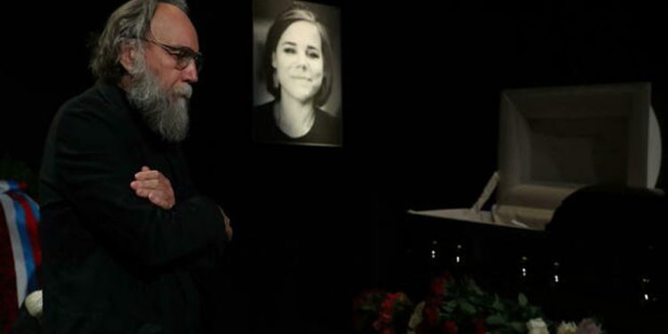Ukrayna Dugina suikastı suçlamalarını reddetti