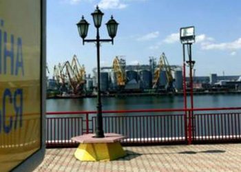 Ukrayna'dan tahıl sevkiyatı kapsamında yeni bir rota açıklandı