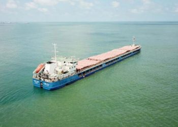 Ukrayna&rsquo;dan yola &ccedil;ıkan ilk tahıl y&uuml;kl&uuml; gemi Mersin&rsquo;de