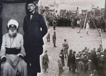 Ümit Özdağ'a 'Şeyh Said'e hakaret ettiği' gerekçesiyle suç duyurusu