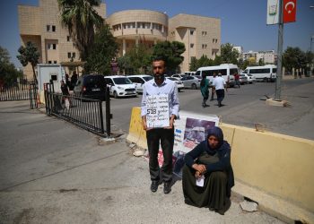 Urfa Valisi, Şenyaşar ailesine adliye bahçesini yasakladı