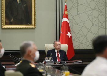 YAŞ toplantısı sona erdi; Yaşar Güler’in görev süresi uzatıldı