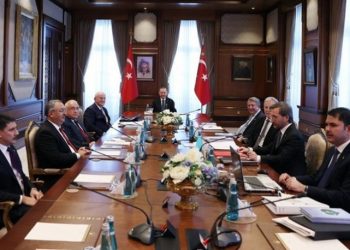YİK toplantısı sonrası yapılan açıklamada 'seçim' detayı: 'Seçim sathı mailine girdikçe provokasyonlar artabilir'