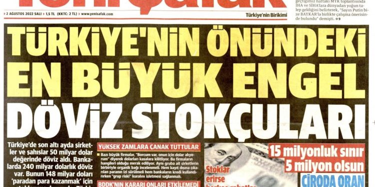 Serbestiyet