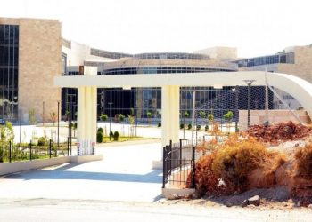 Yeni devlet hastanesi açılmadan icra geldi: Jeneratöre el kondu