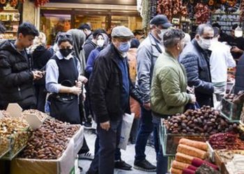 Yıl sonu enflasyon beklentisi ilk kez yüzde 70'i aştı