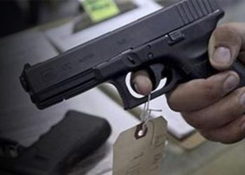 Yönetmelikte değişiklik: Silah taşıma izni verilen kamu görevlileri artıyor