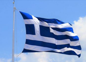 Yunanistan'daki dinleme skandalı ülke parlamentosunda görüşülecek