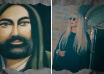 Zerrin Özer’den cemevinde klip