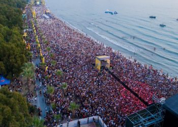 Zeytinli Rock’tan sonra Milyon Fest de yasaklandı