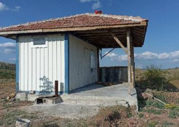 ‘Kaybolan’ soyunma odası AKP’li meclis üyesinin arazisinde ortaya çıktı