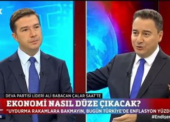 Babacan: Erdoğan paradan 6 sıfır atılacağını gazetelerden öğrendi
