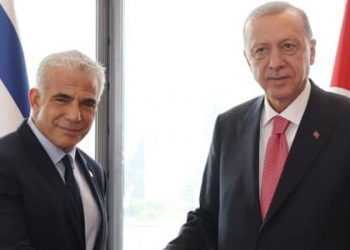 2008’den bu yana ilk: Erdoğan, İsrail başbakanıyla görüştü