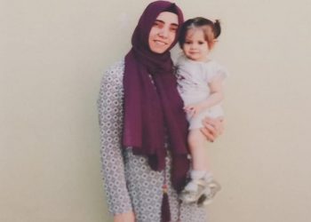 4 aylık hamile Sevda Ersoy ikinci kez cezaevine gönderildi
