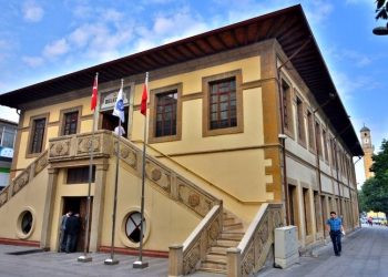 450 milyon TL borcu olan AKP'li belediyeden güreş eğitimi için 51 milyon liralık ihale