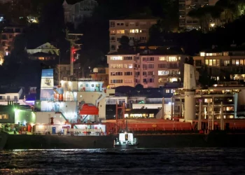 Ukrayna Tahılı Yüklü Gemi Ahırkapı Açıklarında Bekliyor