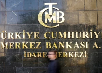 TCBM Faiz Kararının Sonuçları Neler Olabilir?