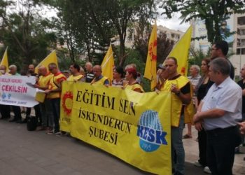 Eğitim emekçilerinden kariyer sınavı tepkisi