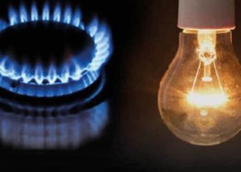 Elektrik ve doğalgaza zam