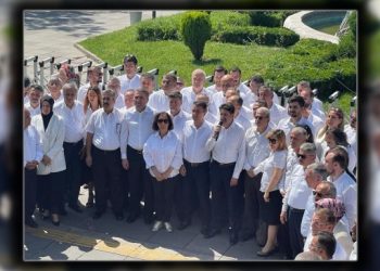 Gelecek Partisi’nden Peker’in ifşalarına dair suç duyurusu
