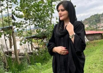 Mahsa Amini’nin katledilmesine karşı genel grev çağrısı