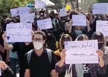 Hengaw’dan İran raporu: 38 yaralı, 13 tutuklama