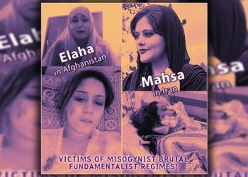 RAWA: İran’daki kazanım Afganistan’da yol açacak