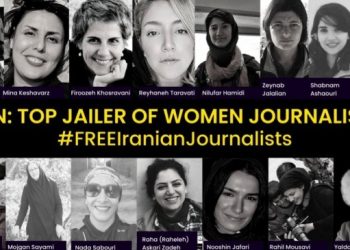 İran’da gazeteciler ev baskınlarıyla gözaltına alındı