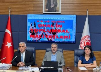 Gergerlioğlu: KHK’lerle engizisyon usulü cezalandırma uygulandı